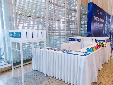 HOÀNG HUY MEDIA TỔ CHỨC ĐÊM VINH DANH ĐỐI TÁC GOSEN 2025